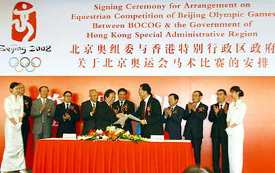 Arrangement on Equestrian events signed