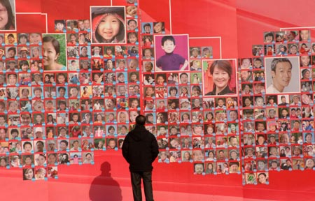 Smile, best name card for Beijing