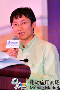 中國移動MM“百萬青年創(chuàng)業(yè)計劃”三年綜評大典