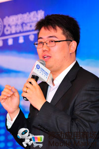 中國移動MM“百萬青年創(chuàng)業(yè)計劃”三年綜評大典