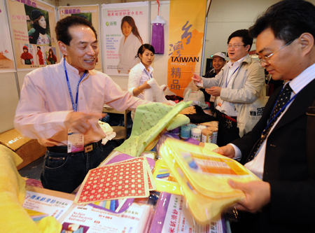 'Joint effort needed to combat crisis'