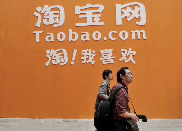 Startups see Taobao as launchpad to success