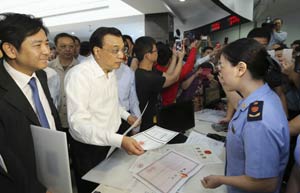 FTZ reaches record-breaking milestone