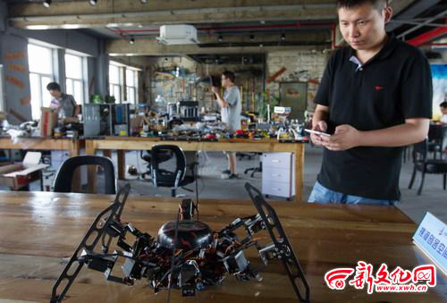 Entrepreneurship to invigorate China's rustbelt