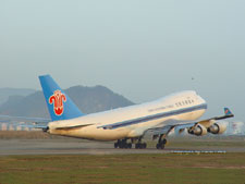 Southern Airlines offers 5 warrants per 10 tradable A-shares