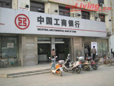 ICBC's profits soar 52% in 1st quarter