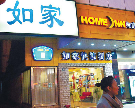 7 Days Inn vows to occupy top place