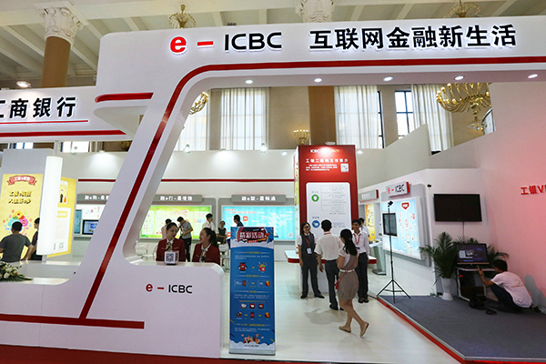 Banks use technology to fight rivals