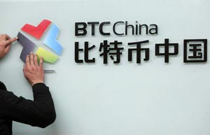 Bitcoin mania worse than tulip craze