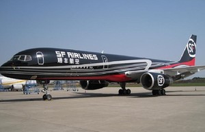 China logistics growth slows slightly