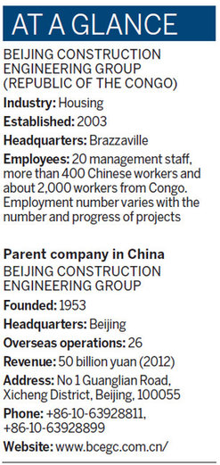 Chinese firm's towering ambitions in Africa