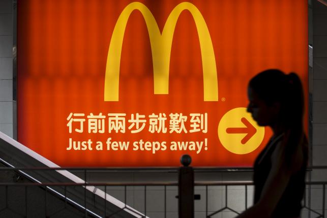 McDonald's targeting buyout firms as it seeks to sell North Asia stores