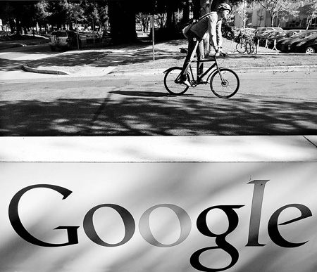 Google to grow ad sales with AdMob