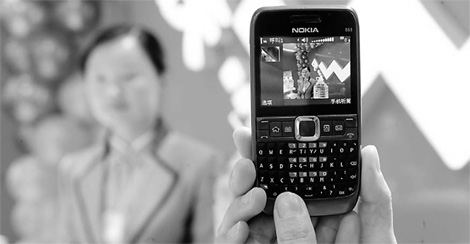 The competitive cell phone market begins to use SNS functions to increase sales