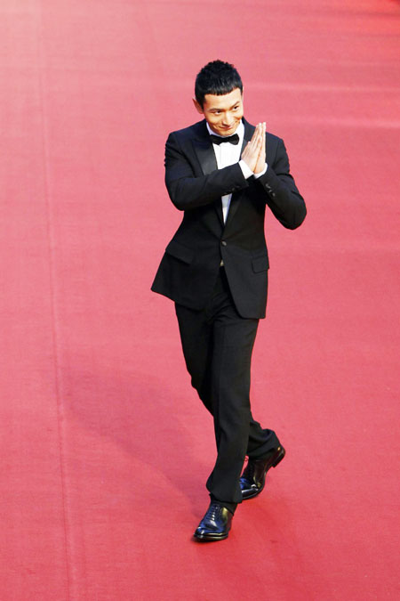 Celebrities attend SH International Film Festival