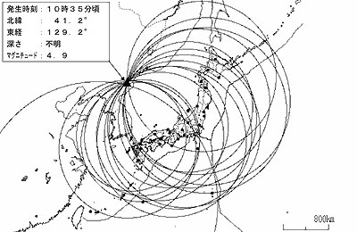 A map of Japan and the Korean Peninsula released by the Japan Meteorological Agency shows seismic waves originating from a location in North Korea at 0135 GMT believed to be caused by an underground nuclear test on October 9, 2006. 
