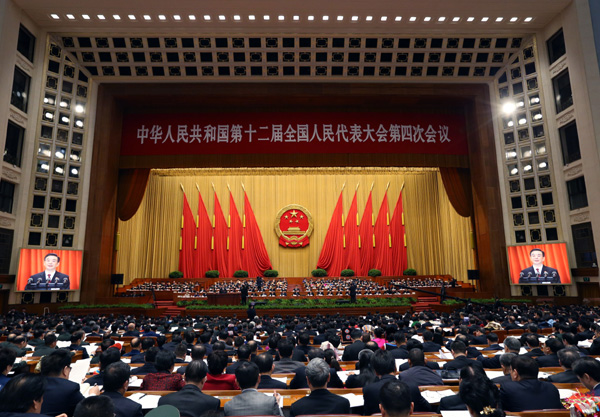 Head of China's top court delivers work report