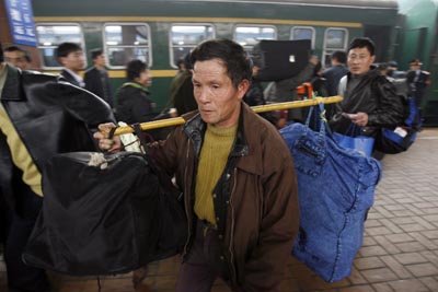 Spring Festival travel peak