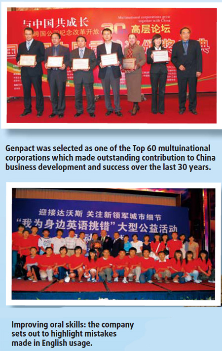 Leading the globalization of commerce