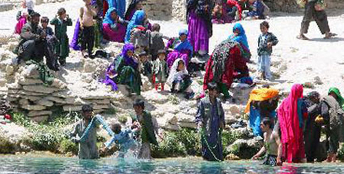 Afghanistan Pavilion