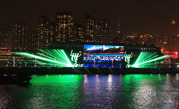 Lighting, fireworks show staged at Expo opening