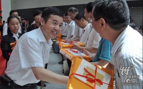 A new book featuring the Theme Pavilion is now available. 'Global Vision, Enlightening Themes,' is available in the city's bookstores and Theme Pavilion for 360 yuan (US$53). Book about Theme Pavilion hits market