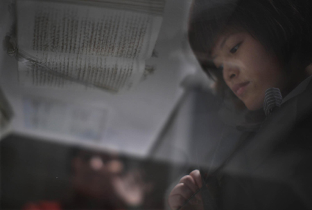 Post-80s girl becomes NPC delegate