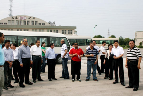 The Yangzhou and Gulf Arab States Petrochemical Industrial Cooperation Forum