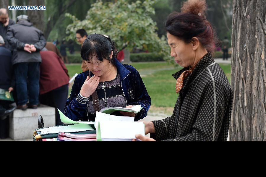 Blind date event attracts parents in Taiyuan