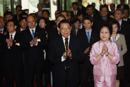 Cross-straits talks kick off in Nanjing