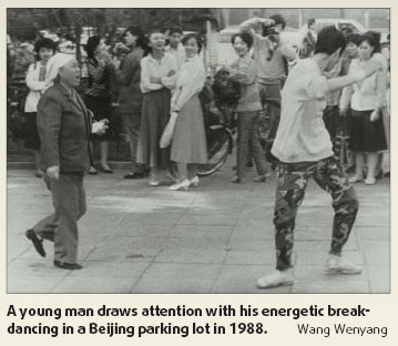 Family album charts accomplishments 