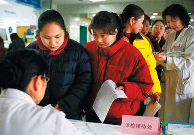 Baby boom to migrant mothers' gloom