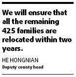 Lead plant suspends operations