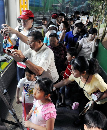 Happy birthday, Yuanyuan!