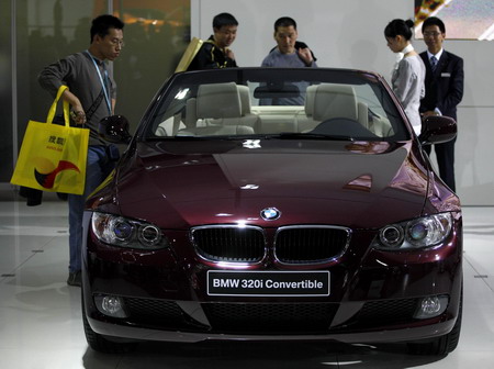 Guangzhou Autoshow 2009