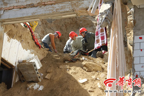 Two landslides kill at least 13 in NW China