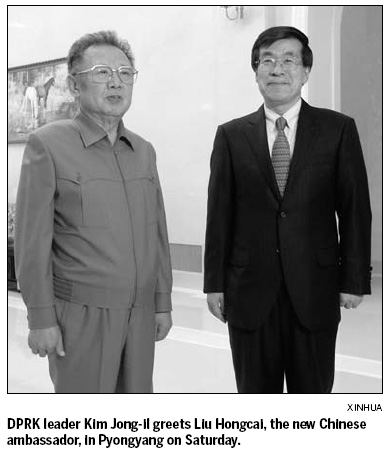 DPRK's Kim hosts Chinese ambassador