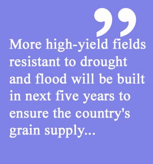 Special: Meeting Ministers