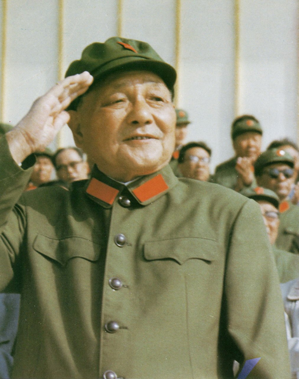 Life and times of Deng Xiaoping