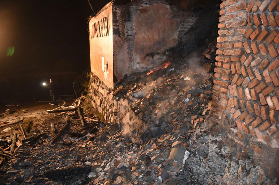 Fire breaks out in SW China