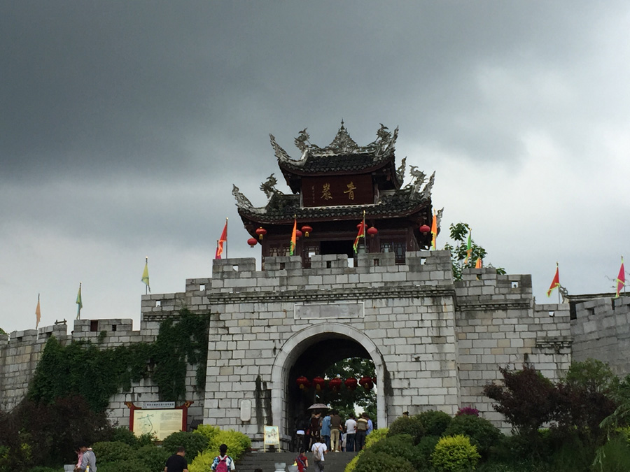 Guiyang offers a quaint taste of Qingyan town