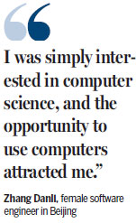 A way of life and thought