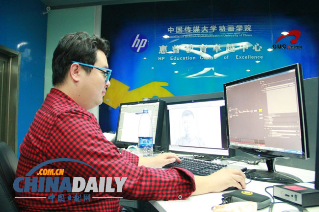 3D電影《戲》首映 “校企合作”新成果