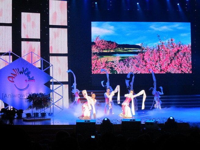 第六屆中國（北京）國際大學生動畫節圓滿閉幕