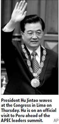 Hu vows to boost Latin America ties