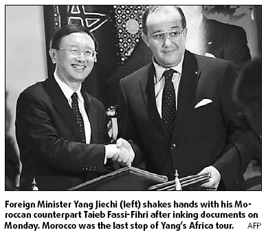 Foreign Minister's tour boosts ties with Africa