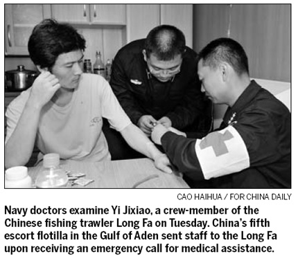 Pirate attacks on the 'rise' since March