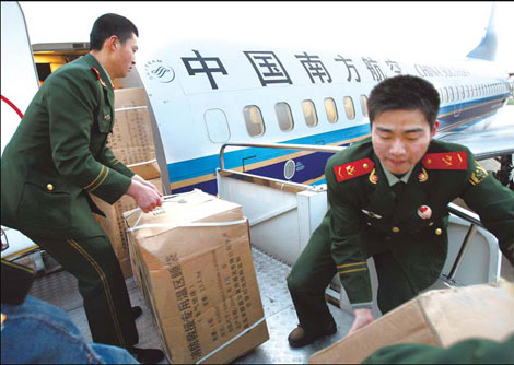 Action to ease quake suffering