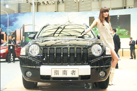 Reports: Chrysler 'likely to resume production'