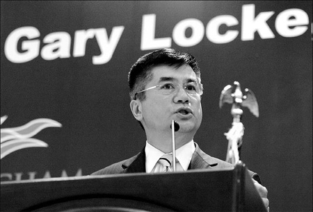 Beijing, Washington talk tech and markets